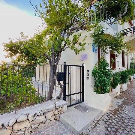 Marthas Delight Διαμέρισμα Χανιά