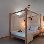 Marthas Delight Apartment *