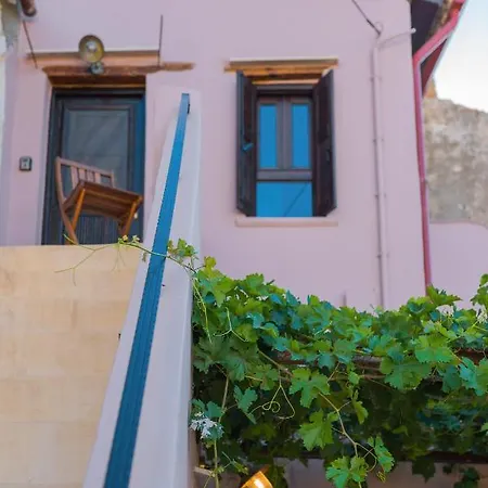 Marthas Delight Chania (Crete)